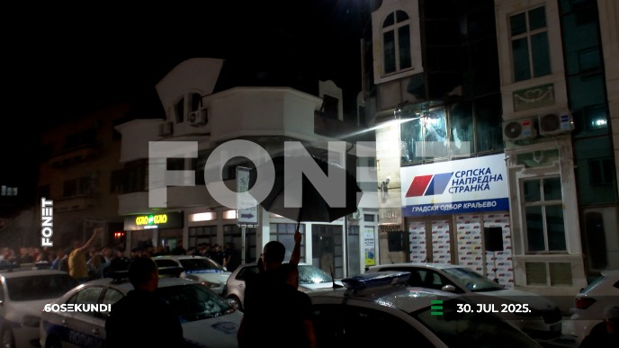 Vesti u 60 sekundi